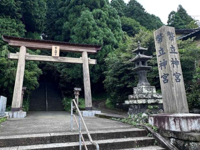 日本最古のパワースポット|熊本の幣立神宮の東御手洗社(東水神宮)の八大龍王が住む池