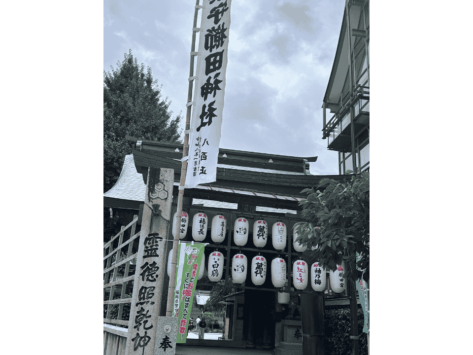 福岡博多のパワースポット|福岡市博多区の櫛田神社のご利益!