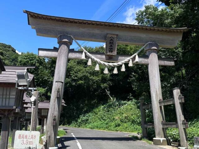 宮崎高千穂町｜龍の聖域の【八大龍王水神】 ご利益は勝負運、商売繁盛